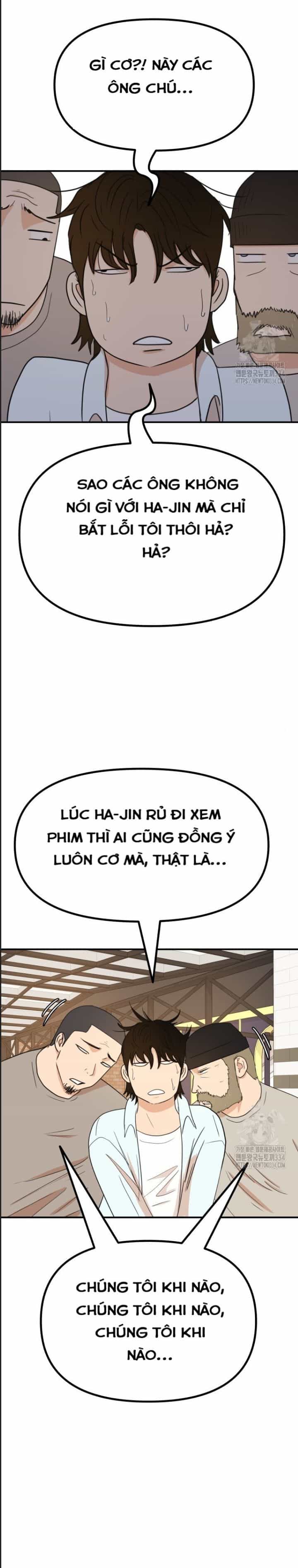 Bạn Trai Vệ Sĩ - Chương 136 - ảnh 13