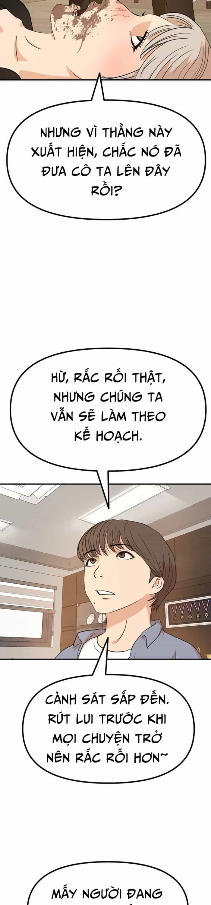 Bạn Trai Vệ Sĩ - Chương 143 - ảnh 25