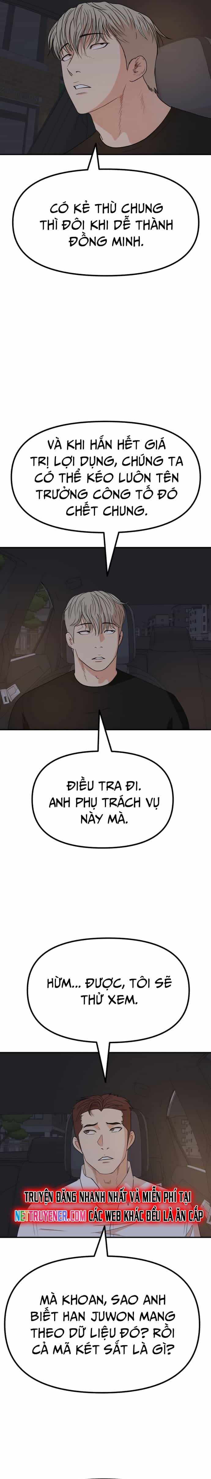 Bạn Trai Vệ Sĩ - Chương 148 - ảnh 5