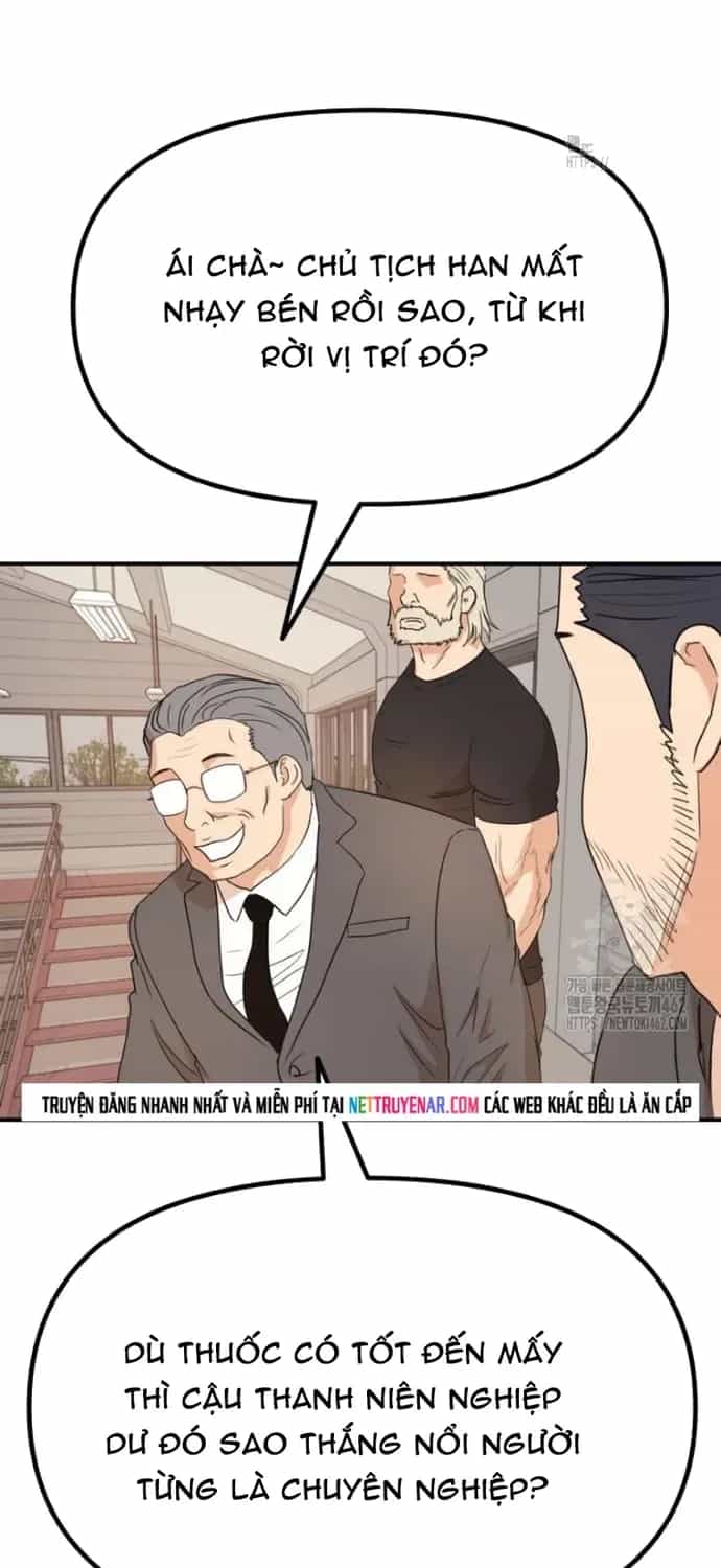 Bạn Trai Vệ Sĩ - Chương 154 - ảnh 62