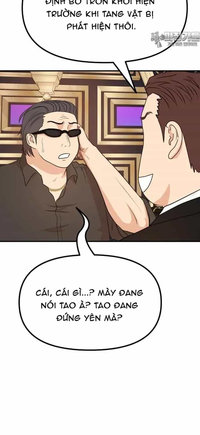 Bạn Trai Vệ Sĩ - Chương 155 - ảnh 60