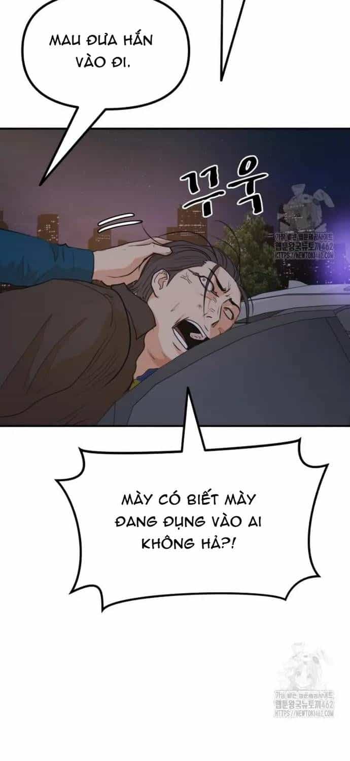 Bạn Trai Vệ Sĩ - Chương 156 - ảnh 4
