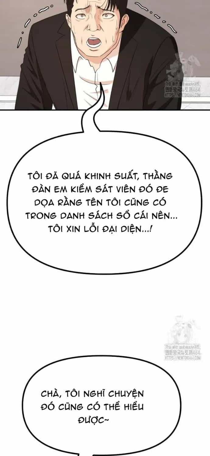 Bạn Trai Vệ Sĩ - Chương 157 - ảnh 4