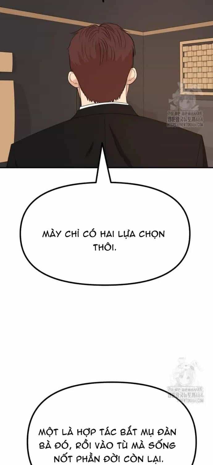 Bạn Trai Vệ Sĩ - Chương 158 - ảnh 17