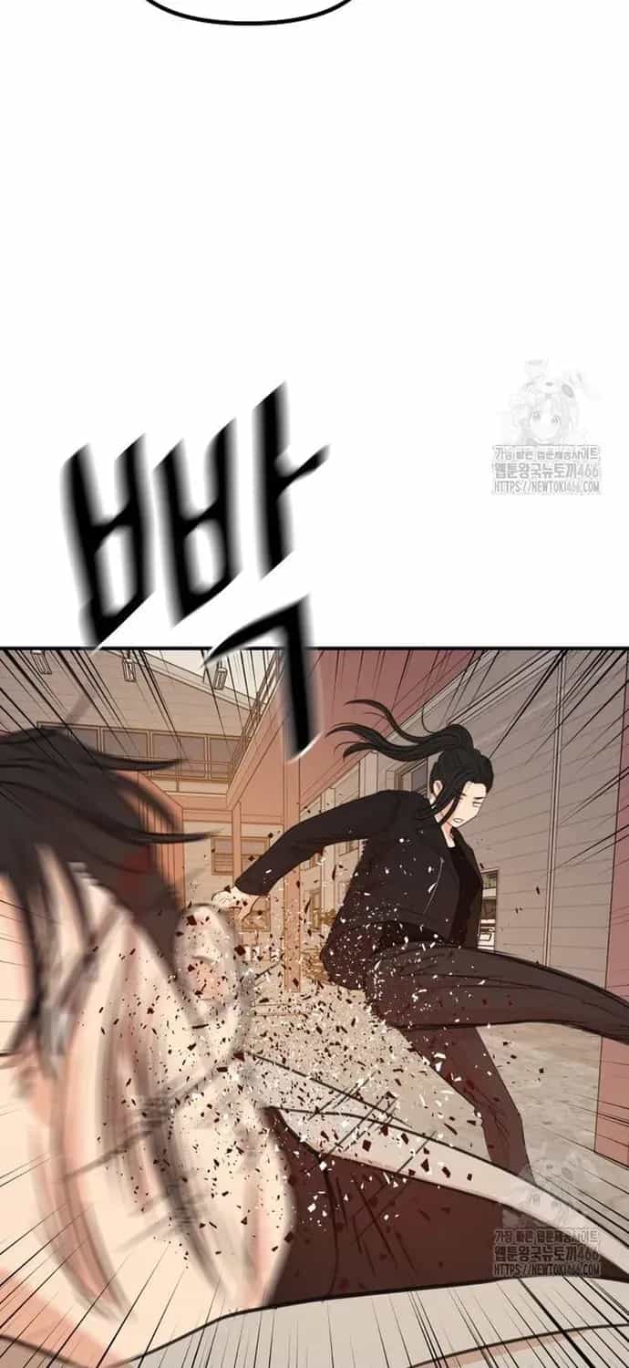 Bạn Trai Vệ Sĩ - Chương 168 - ảnh 55