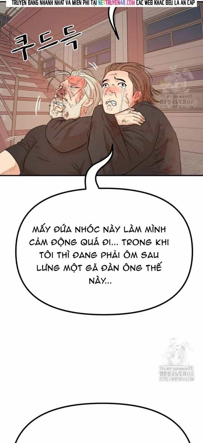Bạn Trai Vệ Sĩ - Chương 170 - ảnh 49