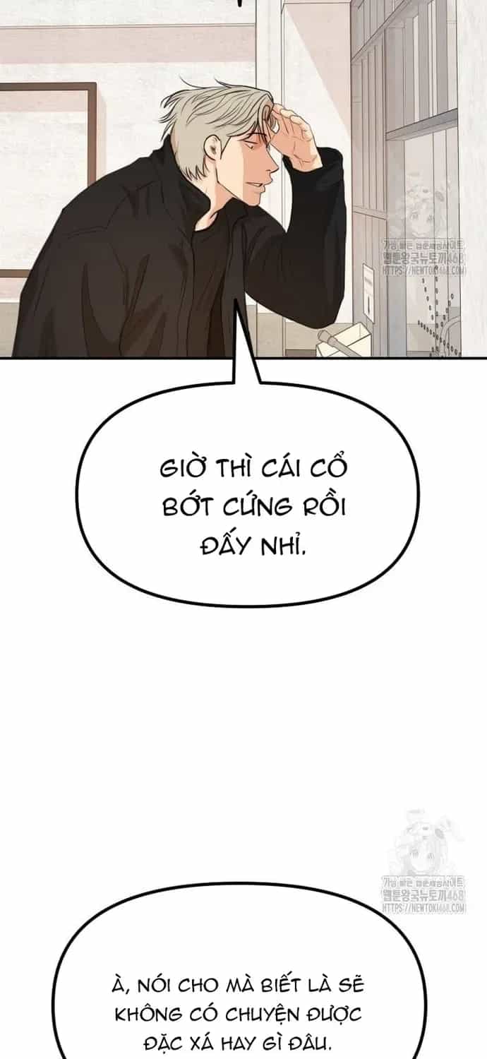 Bạn Trai Vệ Sĩ - Chương 174 - ảnh 6