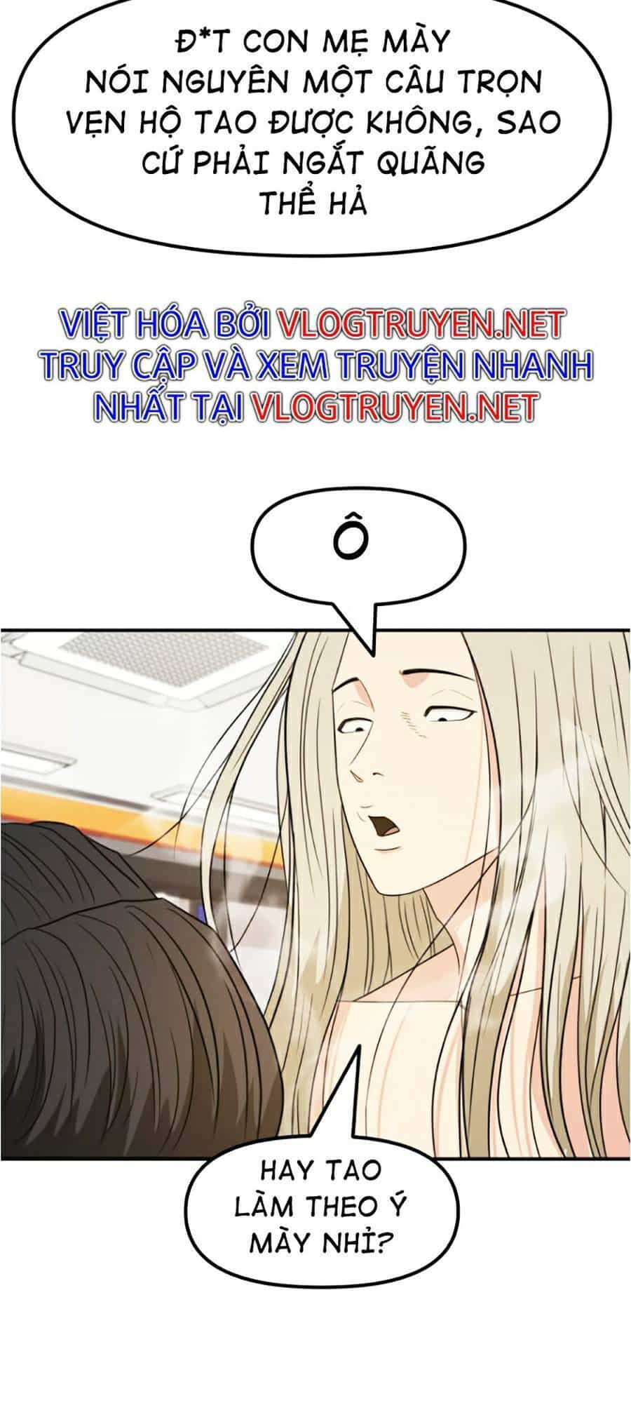 Bạn Trai Vệ Sĩ - Chương 21 - ảnh 51
