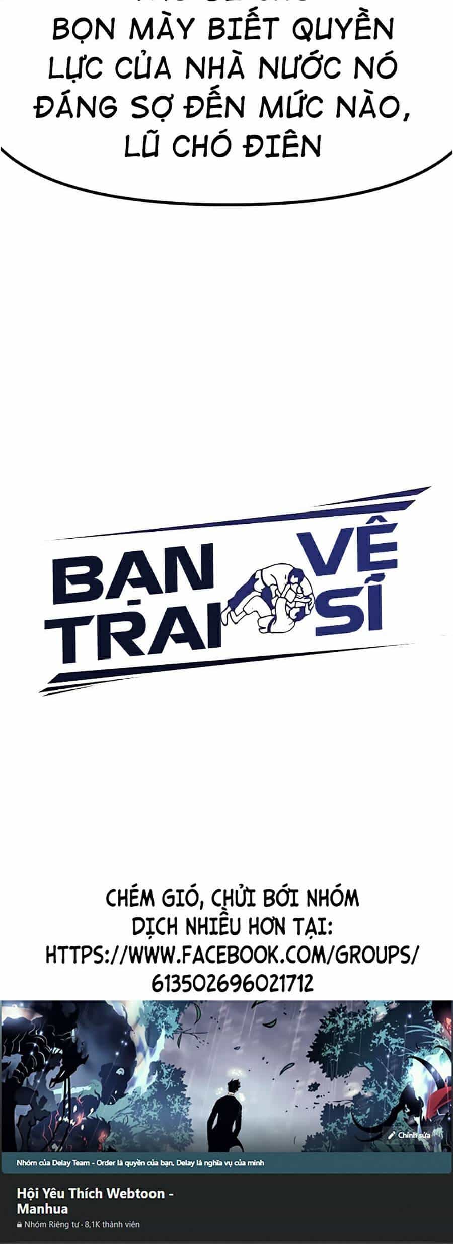 Bạn Trai Vệ Sĩ - Chương 22 - ảnh 84