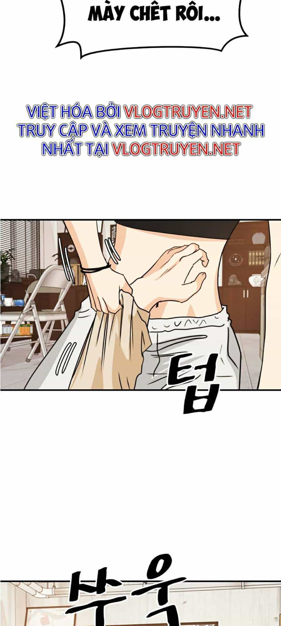 Bạn Trai Vệ Sĩ - Chương 26 - ảnh 47