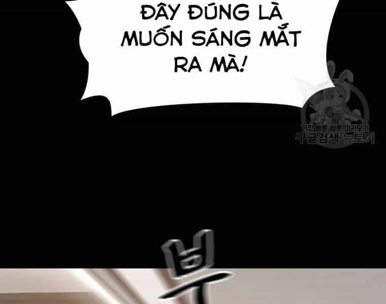 Bạn Trai Vệ Sĩ - Chương 29 - ảnh 77
