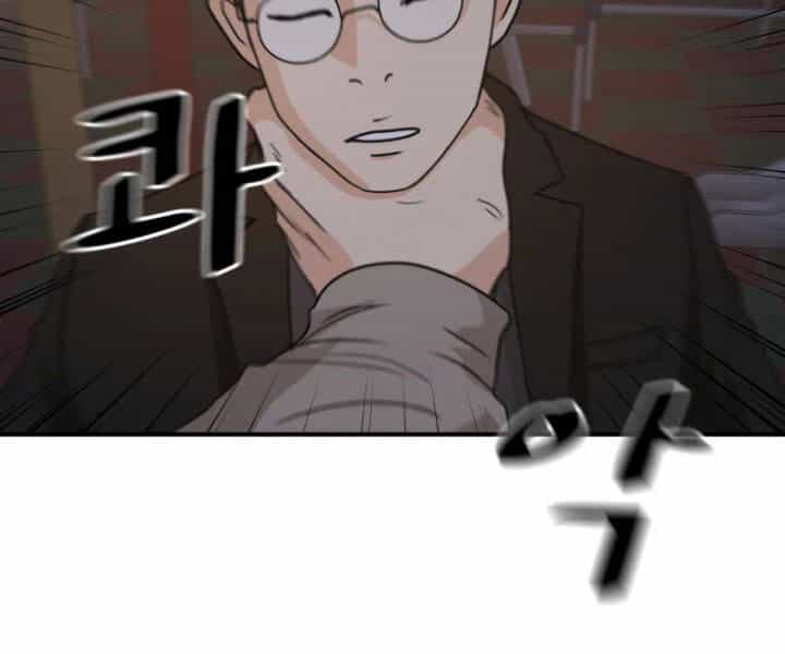 Bạn Trai Vệ Sĩ - Chương 30 - ảnh 133