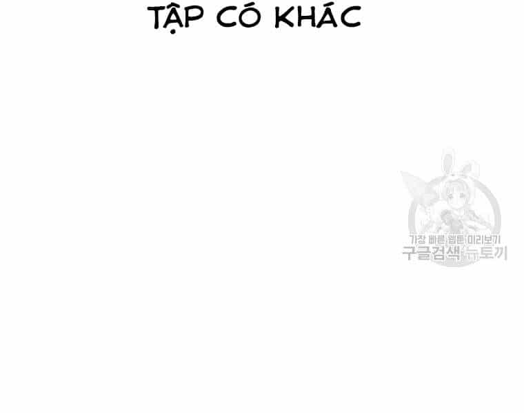 Bạn Trai Vệ Sĩ - Chương 32 - ảnh 128