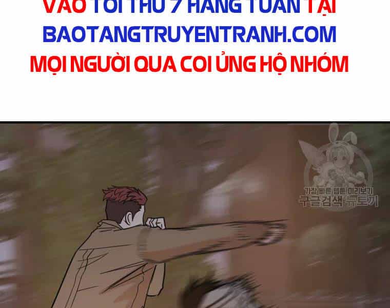 Bạn Trai Vệ Sĩ - Chương 32 - ảnh 134