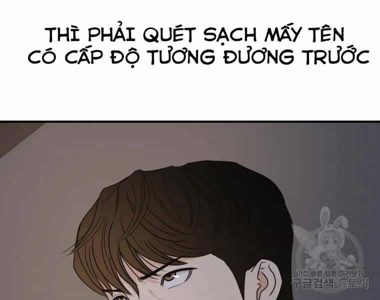 Bạn Trai Vệ Sĩ - Chương 33 - ảnh 103