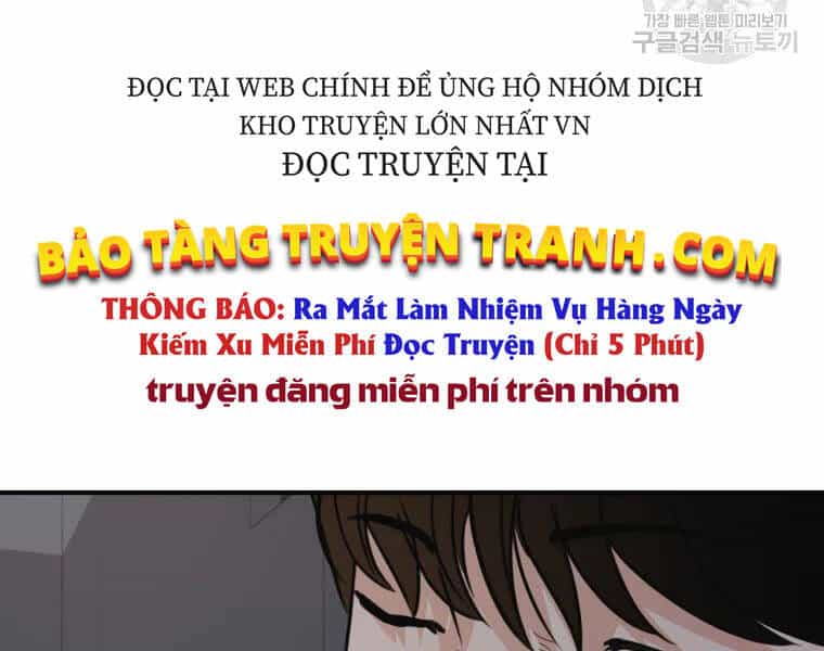 Bạn Trai Vệ Sĩ - Chương 33 - ảnh 94