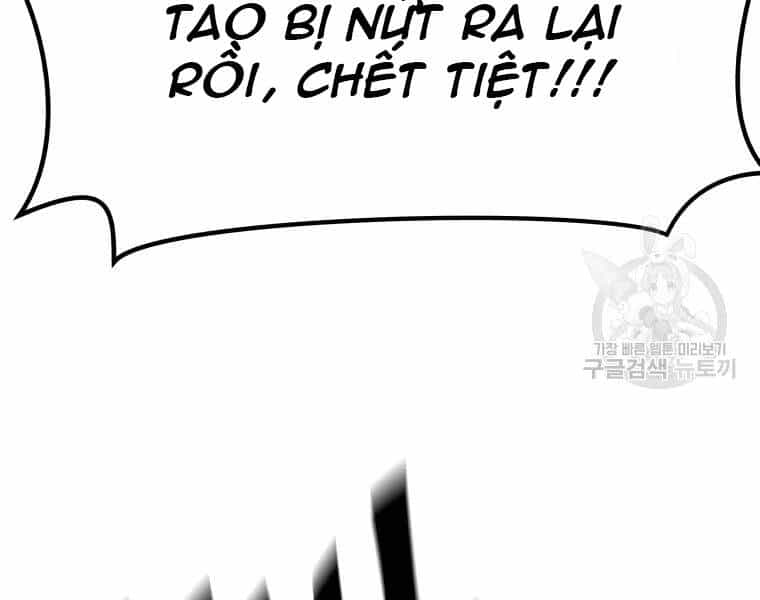 Bạn Trai Vệ Sĩ - Chương 37 - ảnh 117