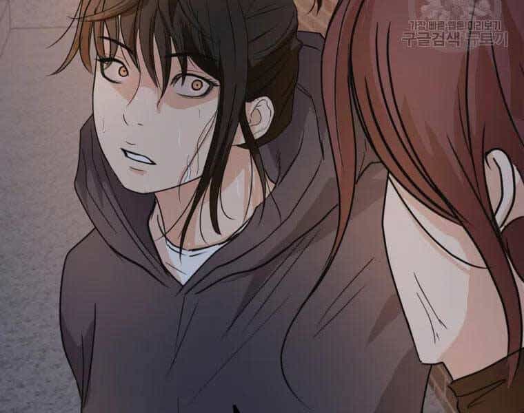 Bạn Trai Vệ Sĩ - Chương 43 - ảnh 153