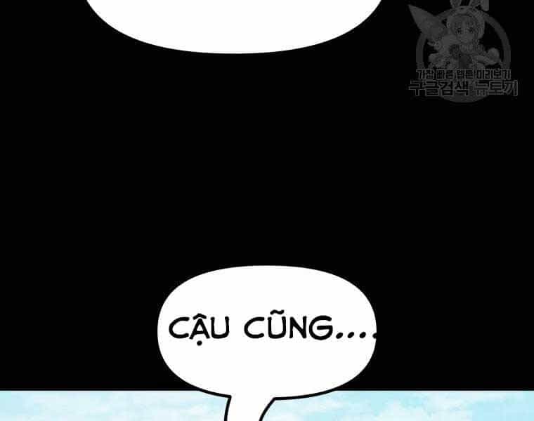 Bạn Trai Vệ Sĩ - Chương 43 - ảnh 38