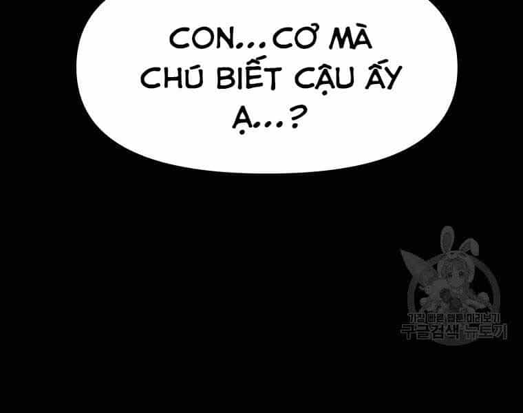 Bạn Trai Vệ Sĩ - Chương 43 - ảnh 88