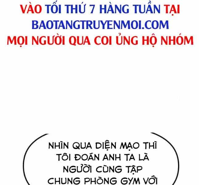 Bạn Trai Vệ Sĩ - Chương 44 - ảnh 141