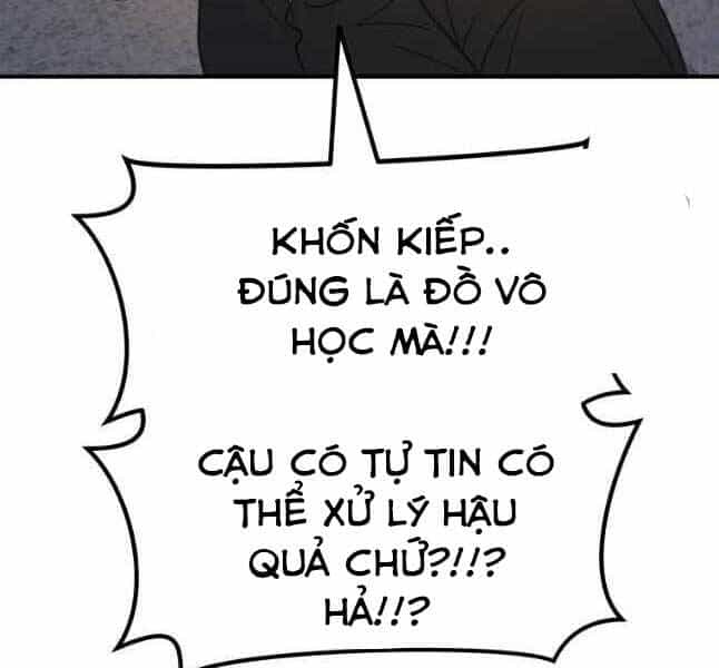 Bạn Trai Vệ Sĩ - Chương 44 - ảnh 26