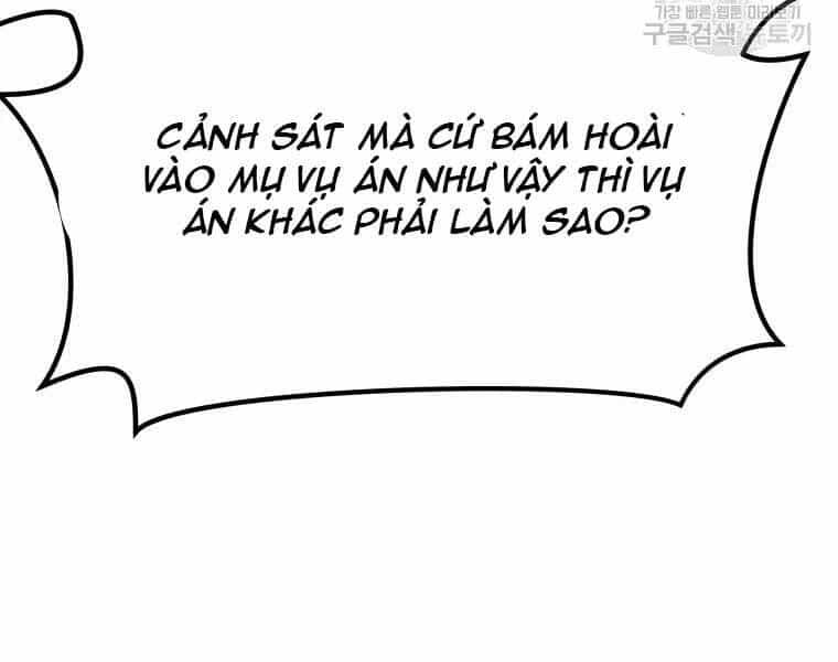 Bạn Trai Vệ Sĩ - Chương 46 - ảnh 8