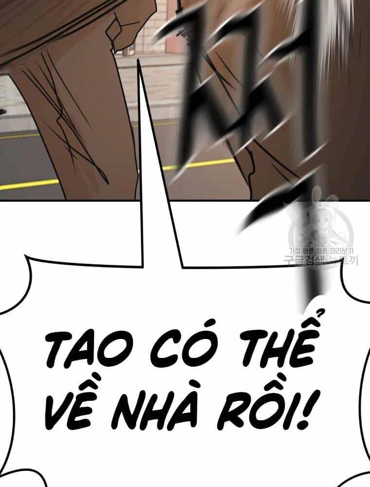 Bạn Trai Vệ Sĩ - Chương 49 - ảnh 117