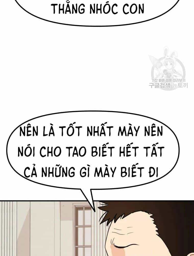 Bạn Trai Vệ Sĩ - Chương 50 - ảnh 24