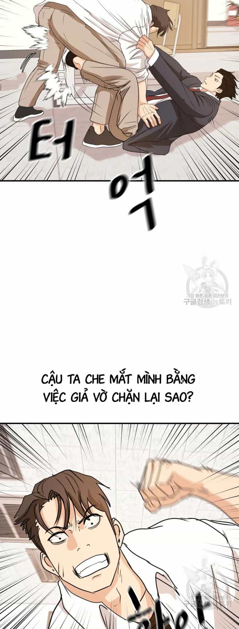 Bạn Trai Vệ Sĩ - Chương 60 - ảnh 35