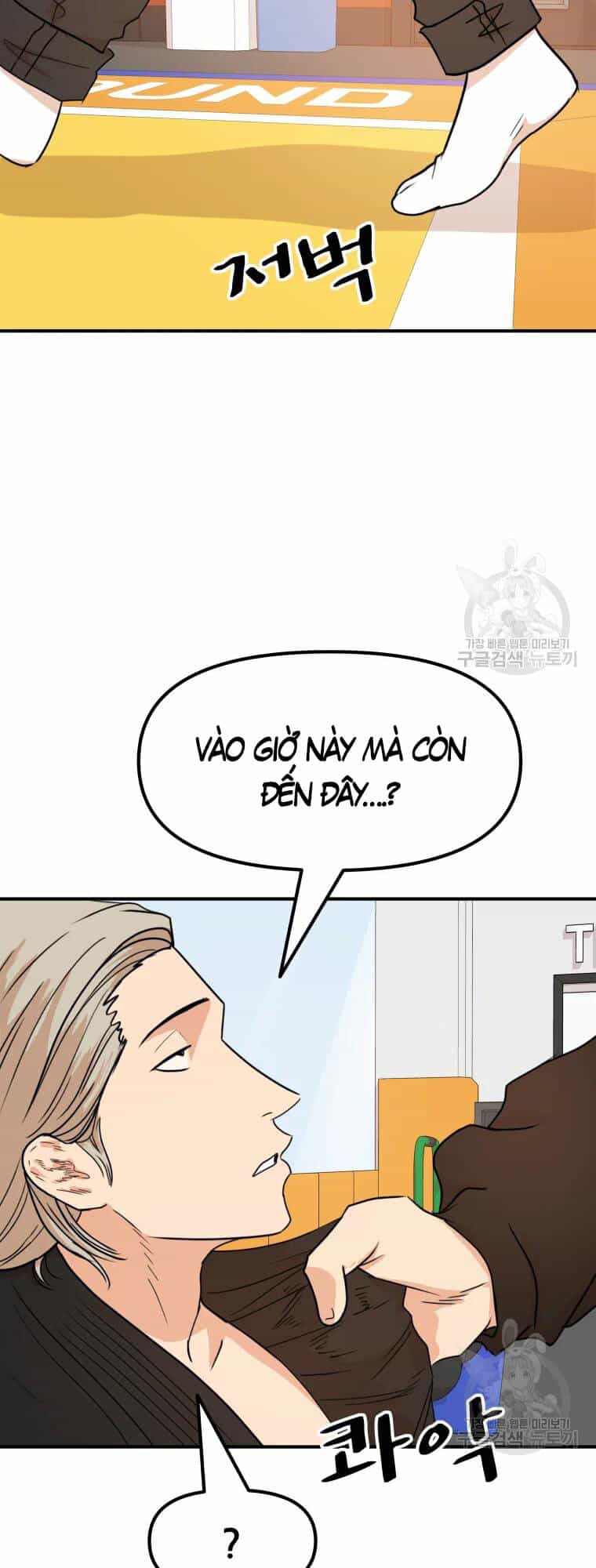 Bạn Trai Vệ Sĩ - Chương 63 - ảnh 14