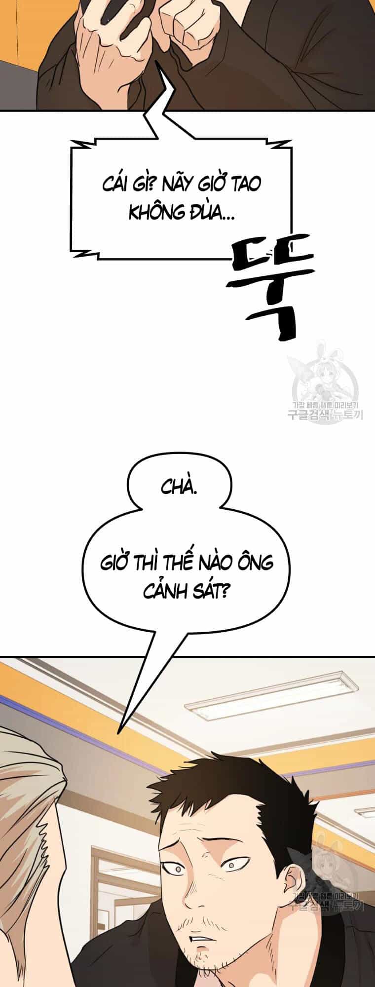 Bạn Trai Vệ Sĩ - Chương 63 - ảnh 30