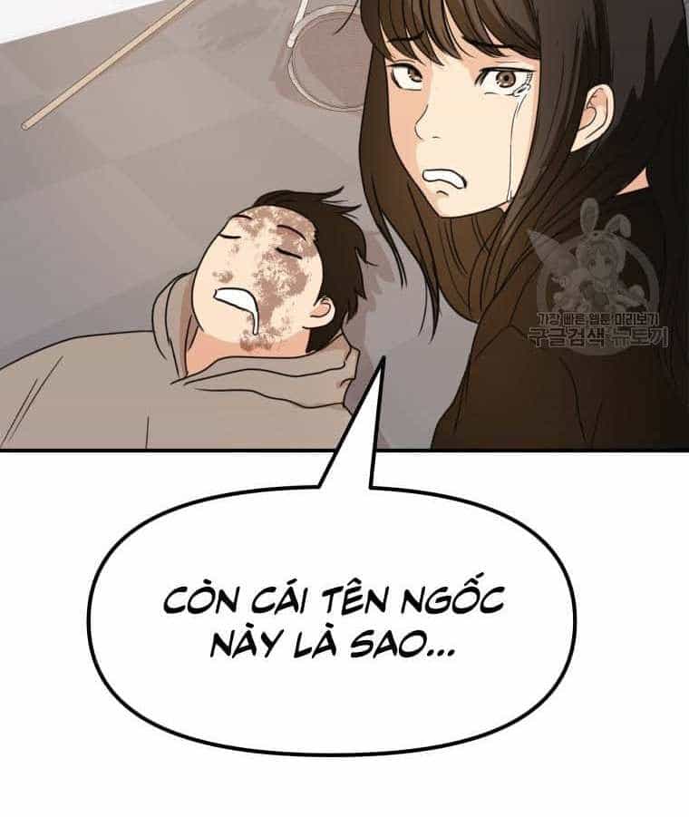 Bạn Trai Vệ Sĩ - Chương 66 - ảnh 49