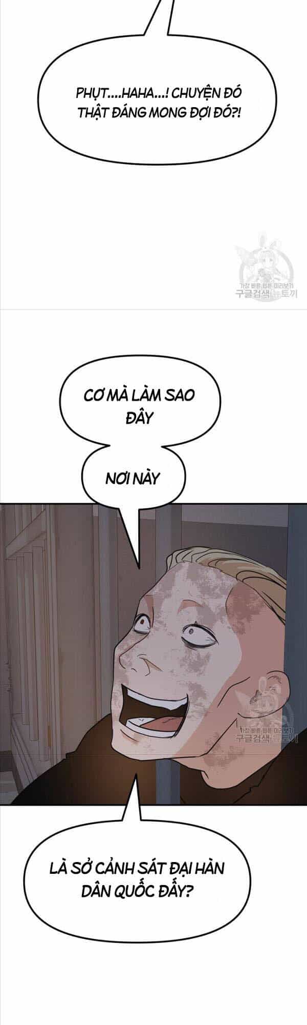 Bạn Trai Vệ Sĩ - Chương 67 - ảnh 2