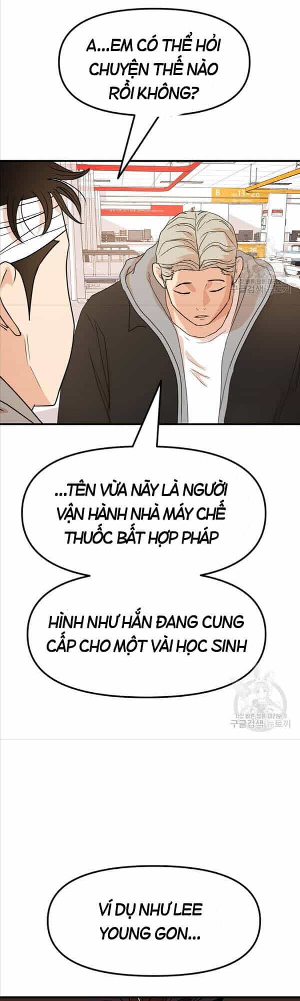 Bạn Trai Vệ Sĩ - Chương 67 - ảnh 32