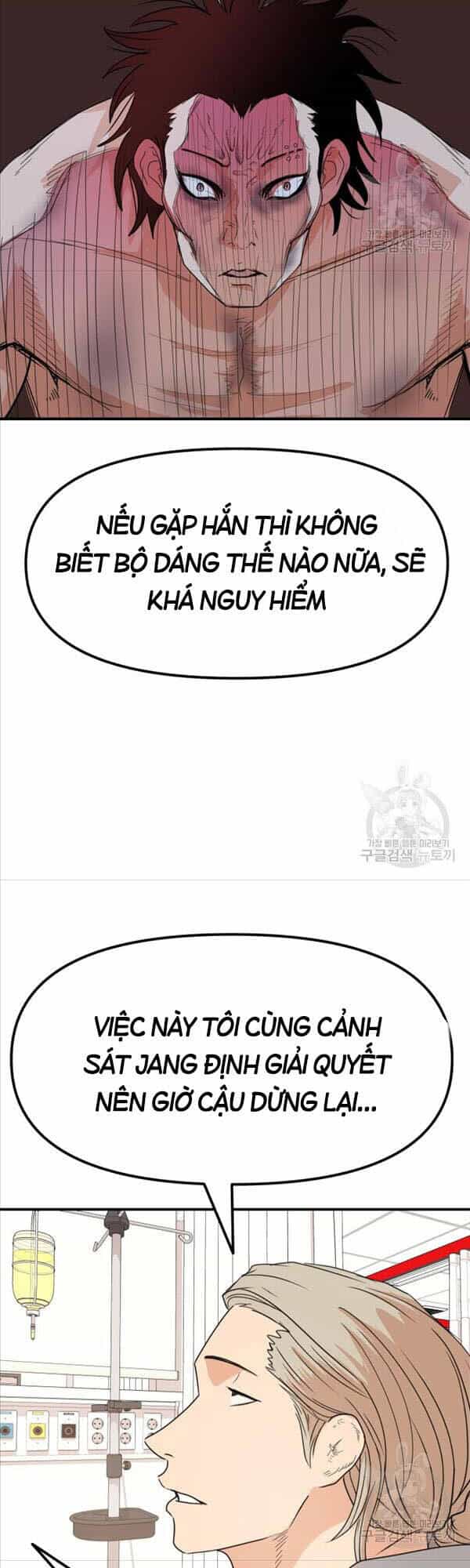 Bạn Trai Vệ Sĩ - Chương 67 - ảnh 33