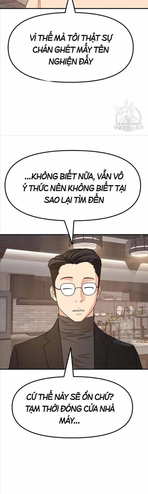 Bạn Trai Vệ Sĩ - Chương 67 - ảnh 43