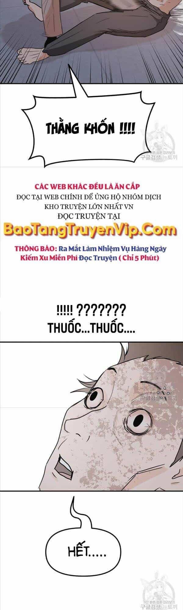 Bạn Trai Vệ Sĩ - Chương 71 - ảnh 12
