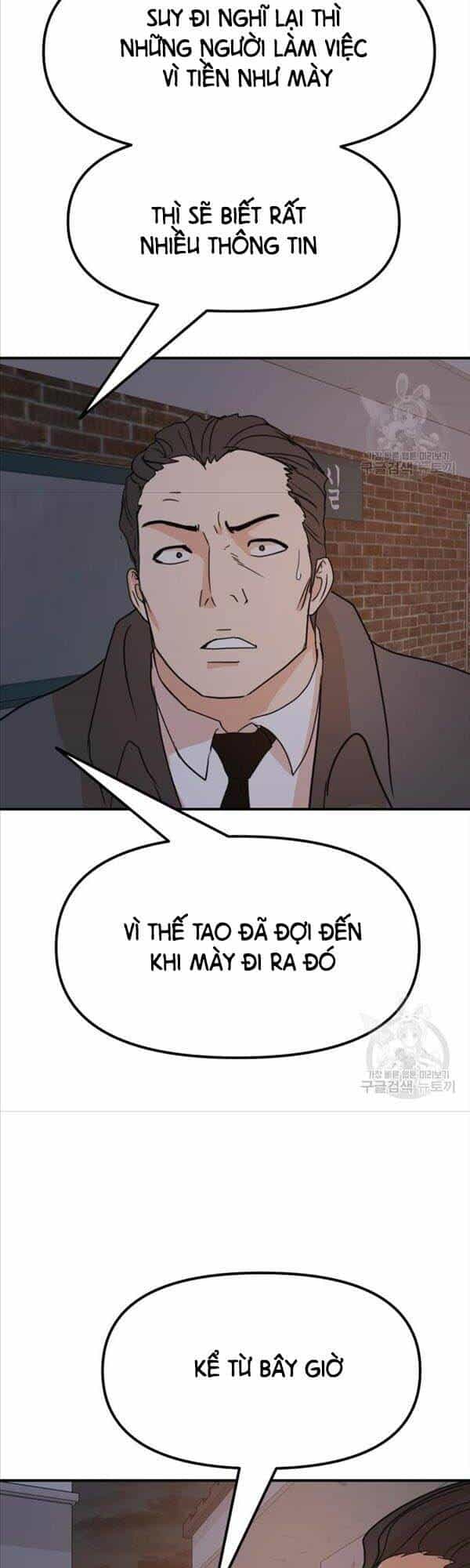 Bạn Trai Vệ Sĩ - Chương 71 - ảnh 19