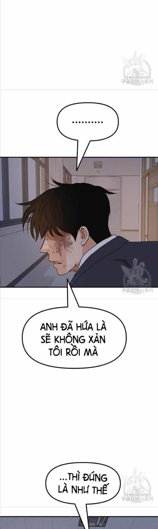 Bạn Trai Vệ Sĩ - Chương 71 - ảnh 40