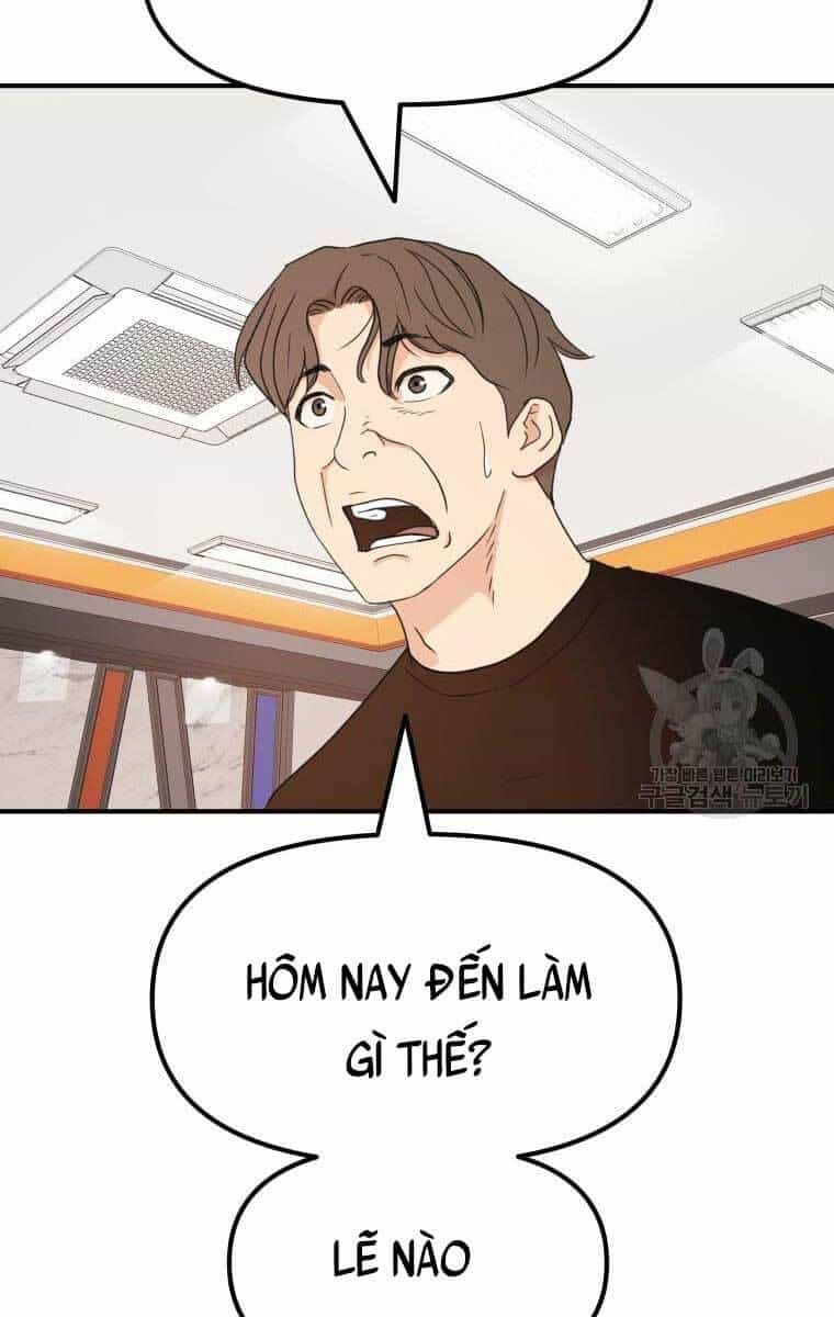 Bạn Trai Vệ Sĩ - Chương 73 - ảnh 28