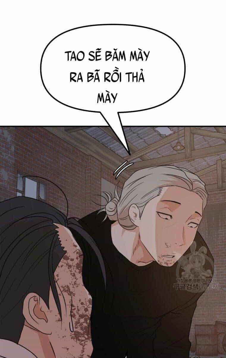 Bạn Trai Vệ Sĩ - Chương 73 - ảnh 48