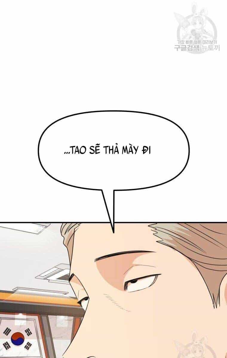 Bạn Trai Vệ Sĩ - Chương 75 - ảnh 77