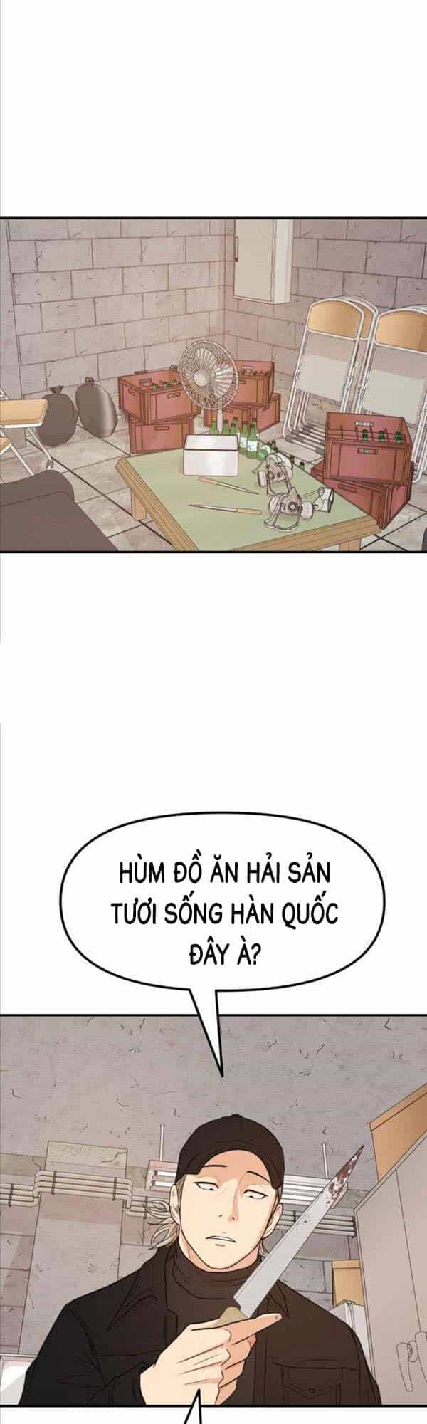 Bạn Trai Vệ Sĩ - Chương 77 - ảnh 13