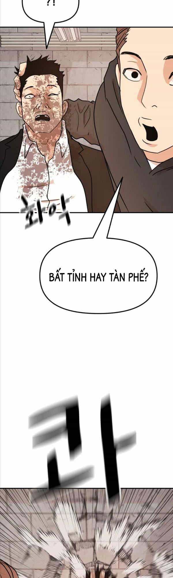 Bạn Trai Vệ Sĩ - Chương 77 - ảnh 42