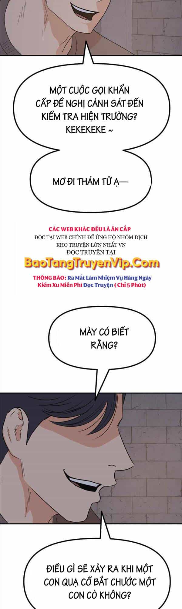 Bạn Trai Vệ Sĩ - Chương 85 - ảnh 14