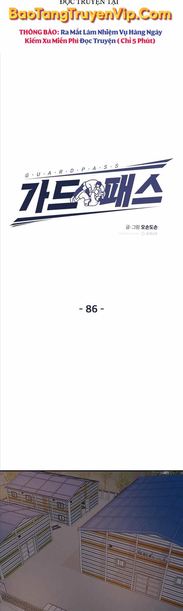 Bạn Trai Vệ Sĩ - Chương 86 - ảnh 13