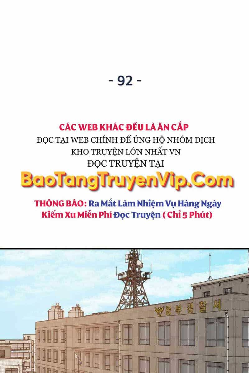 Bạn Trai Vệ Sĩ - Chương 92 - ảnh 17