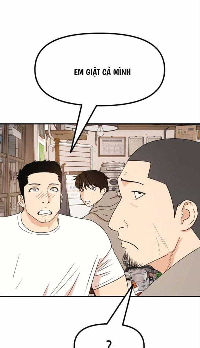 Bạn Trai Vệ Sĩ - Chương 98 - ảnh 71
