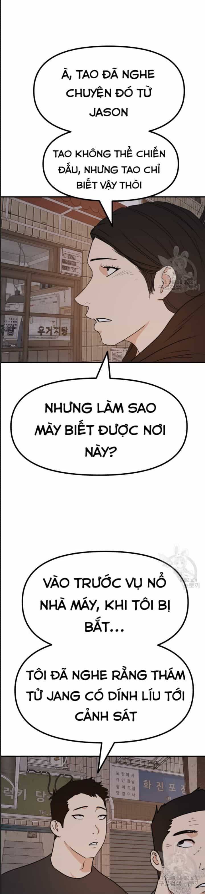 Bạn Trai Võ Sĩ - Chương 101 - ảnh 12